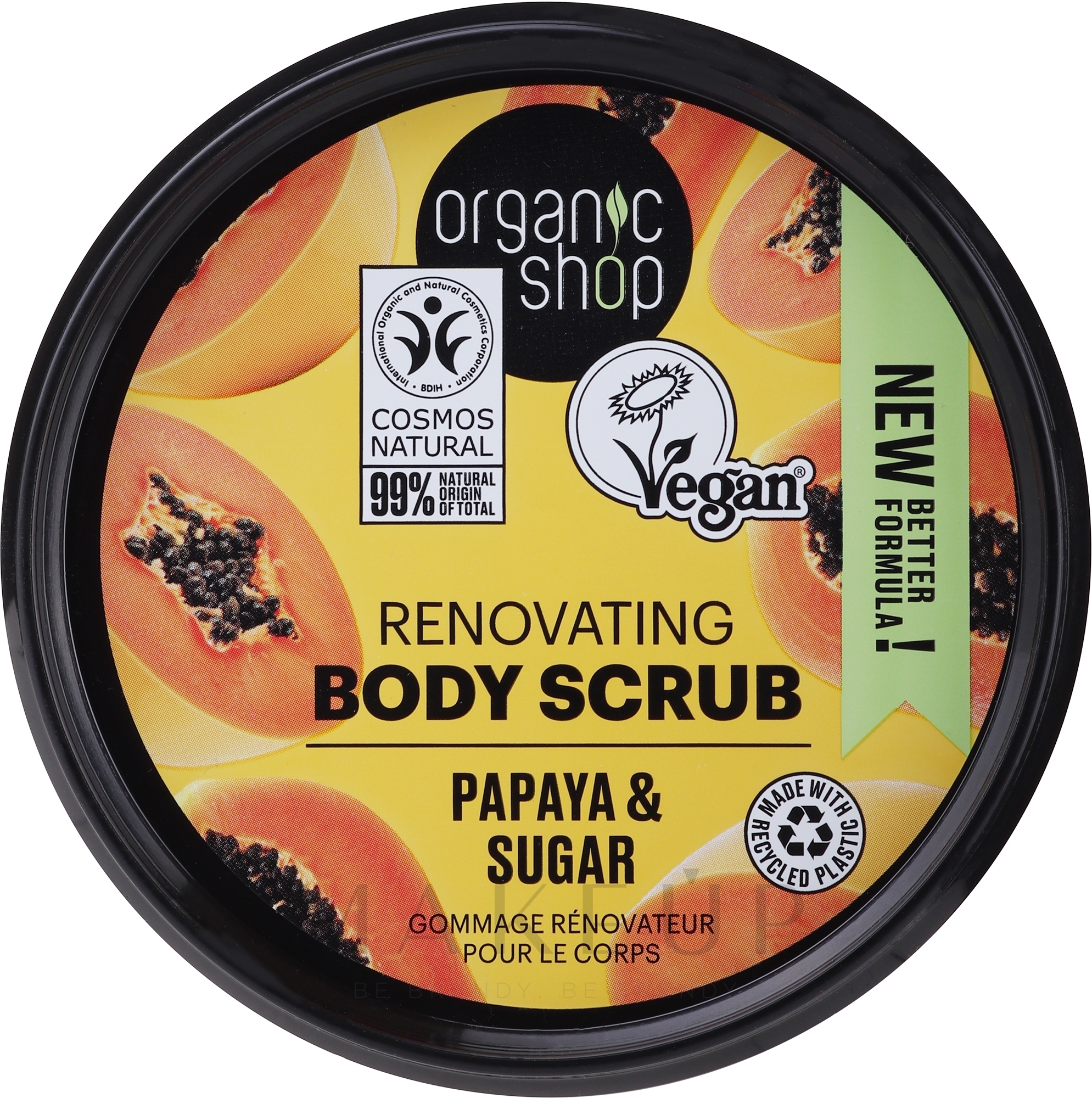 Körperpeeling mit Bio Papayaextrakt und Rohrzucker - Organic Shop Papaya & Sugar Body Scrub — Bild 250 ml
