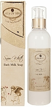 Düfte, Parfümerie und Kosmetik Parfümierte Bade- und Duschmilch - Sea Of Spa Snow White Bath Milk Soap