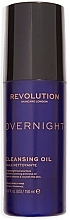 Sanftes Gesichtsreinigungsöl - Revolution Skincare Overnight Cleansing Oil — Bild N1
