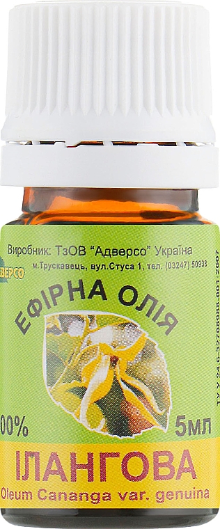 Ätherisches Öl Ylang-Ylang - Adverso — Bild N2