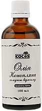 Düfte, Parfümerie und Kosmetik Natürliches Hanföl - Cocos