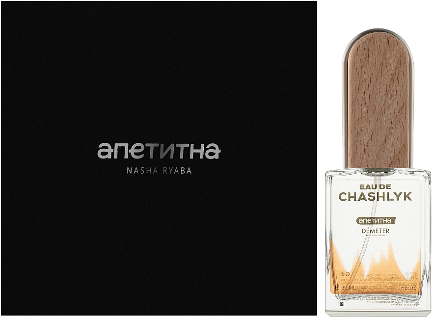 Eau de Chashlyk - Parfum — Bild N2