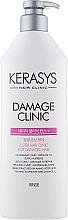 Regenerierender Conditioner - Kerasys Hair Clinic System Damage Clinic Rinse — Bild N3