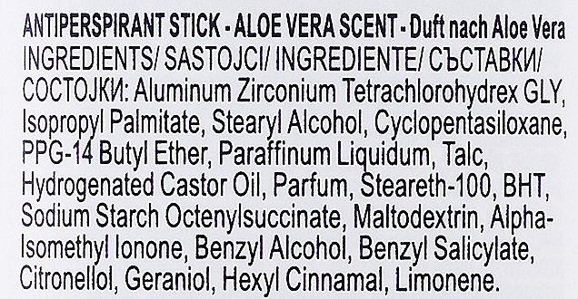 Deostick Antitranspirant - Rexona Motion Sense Aloe Vera Cool&Calming Deodorant Stick — Bild N3