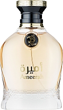 Düfte, Parfümerie und Kosmetik My Perfumes Al Qasr Ameerah - Eau de Parfum