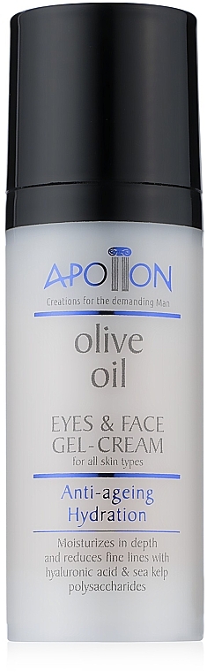 Gel-Creme für die Haut um die Augen für Männer - Aphrodite Apollon Olive Oil Men Care — Bild N2
