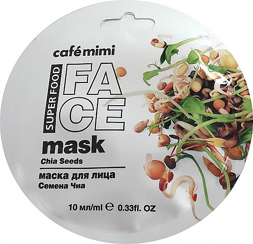 Gesichtsmaske mit Chiasamen und Olivenöl - Cafe Mimi Face Mask