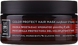Düfte, Parfümerie und Kosmetik Farbschützende Haarmaske mit Sonnenblumenöl und Honig - Apivita Color Protection Hair Mask With Sunflower & Honey