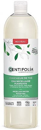 Reinigendes Mizellenwasser - Centifolia Eau Micellaire Purifiante — Bild N1