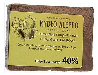 Aleppo-Seife mit 40% Lorbeeröl - Biomika Aleppo Soap — Bild N1