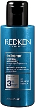 GESCHENK! Shampoo für schwaches und geschädigtes Haar - Redken Extreme Shampoo For Damaged Hair — Bild N1