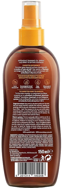 Spray-Bräunungsöl - Carroten Intense Tan Oil Spray Boost Tanning Complex — Bild N2