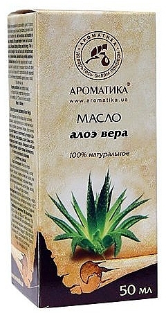 Natürliches Aloe Vera Öl - Aromatika — Bild N4