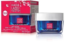 Düfte, Parfümerie und Kosmetik Verjüngende Gesichtscreme mit Hyaluronsäure und Ginseng - Hada Labo Tokyo Red Line 40+ Anti-Aging Oval V-Lift Hydro Cream