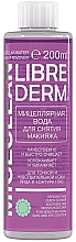 Düfte, Parfümerie und Kosmetik Mizellenwasser zum Abschminken - Librederm Miceclean Micellar Water Makeup Remover