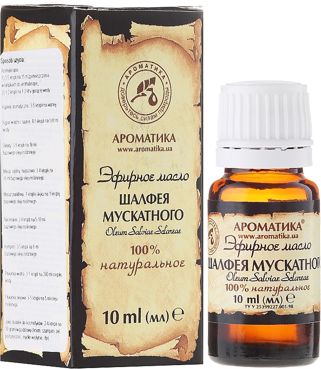 Ätherisches Öl Salvia Sclarea - Aromatika — Bild N1