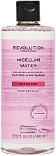 Mizellenwasser mit Niacinamid für das Gesicht - Revolution Skincare Niacinamide Pore Refining Micellar Water — Bild N1