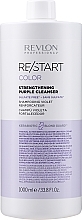 Shampoo für gefärbtes Haar - Revlon Professional Restart Color Purple Cleanser — Bild N1