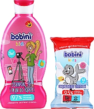 Düfte, Parfümerie und Kosmetik Badeset - Bobini Kids Set (Shampoo 330 ml + Feuchttücher 15 St.)