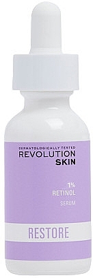 Intensives Gesichtsserum - Revolution Skin 1% Retinol Super Intense Serum — Bild N1