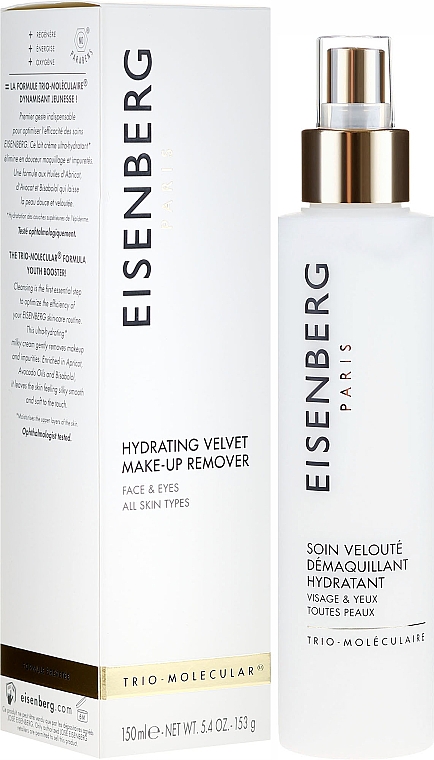 Make-up Entferner mit Aprikosen und Avocado - Jose Eisenberg Hydrating Velvet Make-Up Remover — Bild N1
