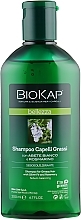 Shampoo für fettiges Haar - BiosLine BioKap Shampoo For Oily Hair With Silver Fir And Rosemary — Bild N3