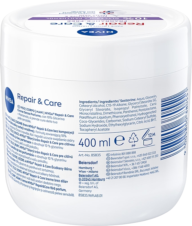 Creme für trockene und empfindliche Haut - NIVEA Repair & Care Deep Moisture Serum Body Cream  — Bild N2