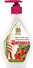 Düfte, Parfümerie und Kosmetik Handcreme mit Glyzerin und Hagebutte inkl. Spender - Bioton Cosmetics Hand Cream