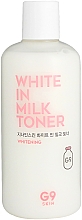 Düfte, Parfümerie und Kosmetik Feuchtigkeitsspendendes und aufhellendes Gesichtstonikum mit Milchproteinen, Hyaluronsäure, Macadamianuss- und Mandelöl - G9Skin White In Milk Tone