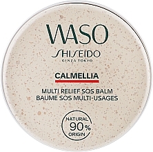 Düfte, Parfümerie und Kosmetik Universeller Balsam - Shiseido Waso Calmellia Multi Relief SOS Balm 