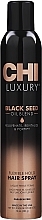 Haarspray Flexibler Halt - CHI Luxury Black Seed Oil Flexible Hold Hairspray — Bild N1