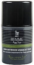 Anti-Falten-Creme für Gesicht und Augenpartie - Peggy Sage Homme Anti-Wrinkle Treatment For Face And Eyes — Bild N1