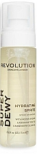 Düfte, Parfümerie und Kosmetik Feuchtigkeitsspendendes Gesichtsspray mit Steviaextrakt und Cranberry-Samenöl - Revolution Skincare Superdewy Moisturizing Spray