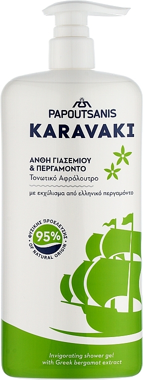 Dusch- und Badegel mit Jasminblüten und Bergamotte - Papoutsanis Karavaki Shower Gel — Bild N1
