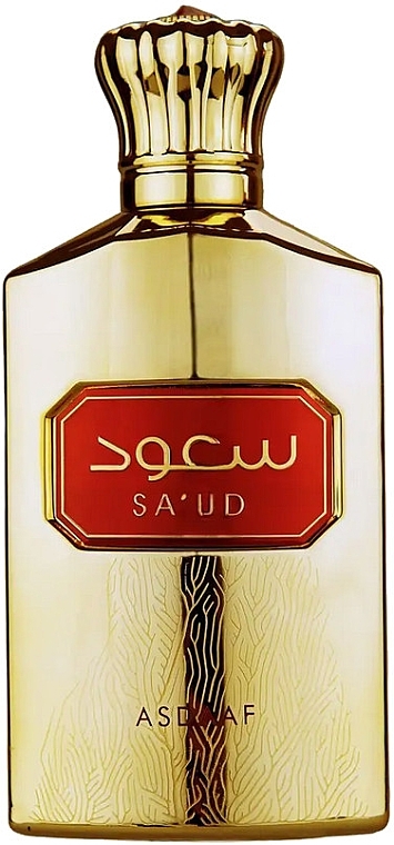 Asdaaf Sa'ud - Eau de Parfum — Bild N2
