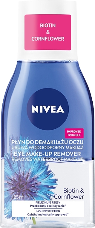 NIVEA Happy Moment (Creme 50 ml + Mizellenwasser 125 ml) - Gesichtspflegeset — Bild N6