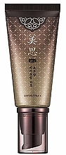 Düfte, Parfümerie und Kosmetik Multifunktionale BB Creme LSF 30 - Missha Cho Bo Yang BB Cream SPF30