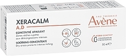 Beruhigendes Gesichtskonzentrat für Trockengebiete mit starkem Juckreiz und Neurodermitis für die ganze Familie - Avene XeraCalm Soothing Concentrate — Bild N3