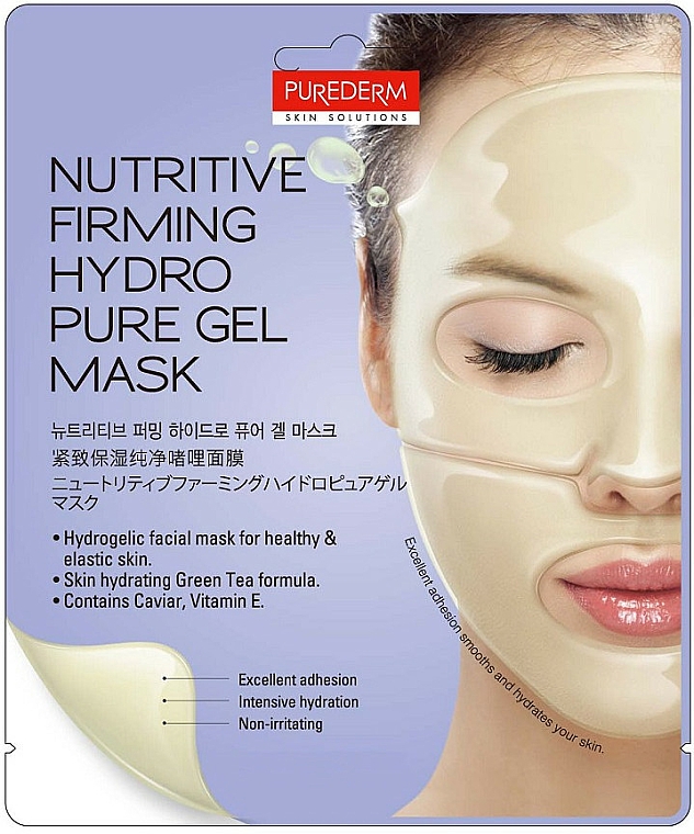 Nährende und straffende Gesichtsmaske - Purederm Nutritive Firming Hydro Pure Gel Mask