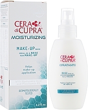 Make-up Basis - Cera di Cupra Moisturizing Make-Up Base Cream  — Bild N3