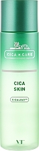 Düfte, Parfümerie und Kosmetik Beruhigendes Tonikum mit CICA-Komplex - VT Cosmetics Cica Skin Toner