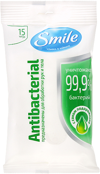 Antibakterielle Feuchttücher mit Wegerichsaft 15 St. - Smile Ukraine Antibacterial — Bild N1
