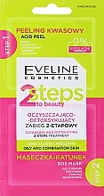 Düfte, Parfümerie und Kosmetik Reinigende und entgiftende zweistufige Gesichtsbehandlung	 - Eveline Cosmetics Cleansing and Detoxifying 2-step Treatment