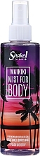 Shake for Body Perfumed Body Mist Waikiki Peach & Cherry - Parfümierter Körpernebel Pfirsich & Kirsche — Bild N1