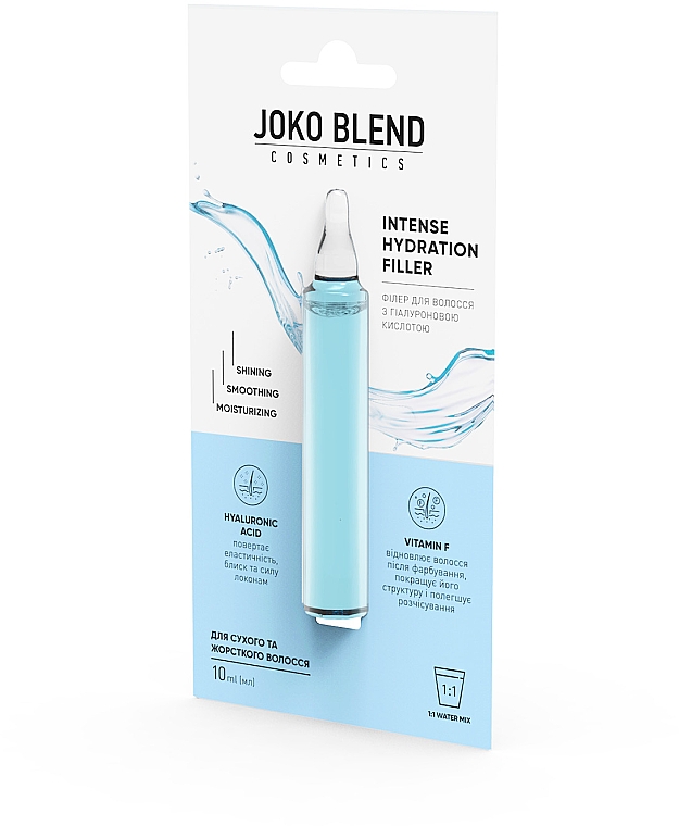 Haarfüller mit Hyaluronsäure - Joko Blend Intense Hydration Filler — Bild N1