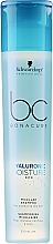 Feuchtigkeitsspendendes Shampoo - Schwarzkopf Professional Bonacure Hyaluronic Moisture Kick Shampoo — Bild N1