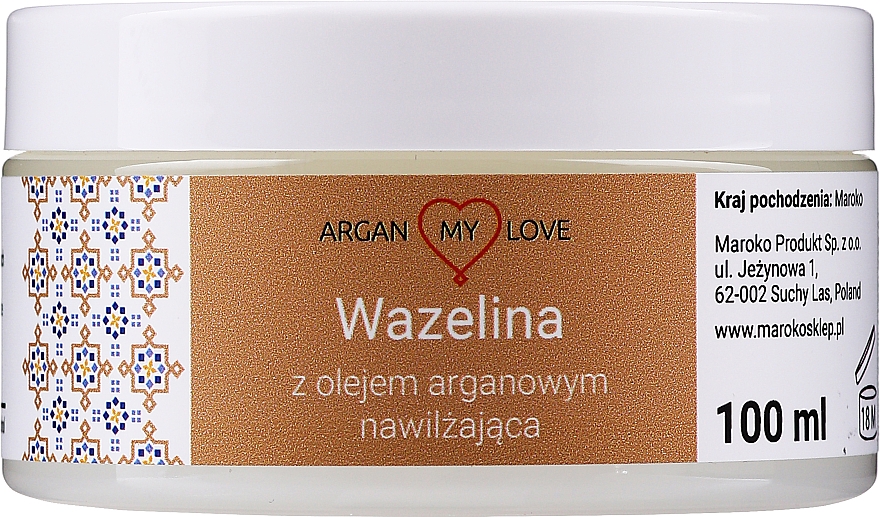 Vaseline für Gesicht und Körper mit Argan - Argan My Love — Bild N1