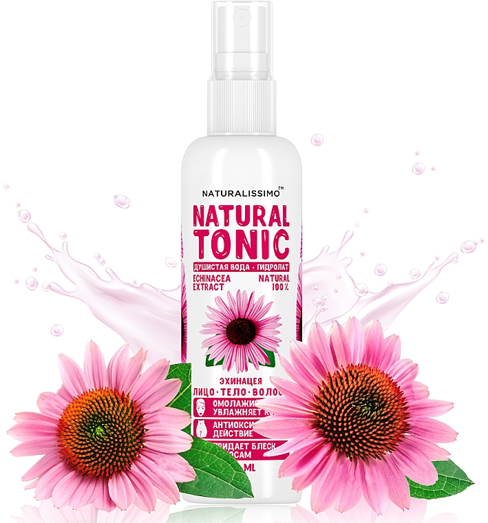 Echinacea-Hydrosol - Naturalissimo Echinacea Hydrolate — Bild N3