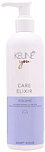 Haarelixier für mehr Volumen - Keune You Care Elixir Smooth Volume — Bild N1