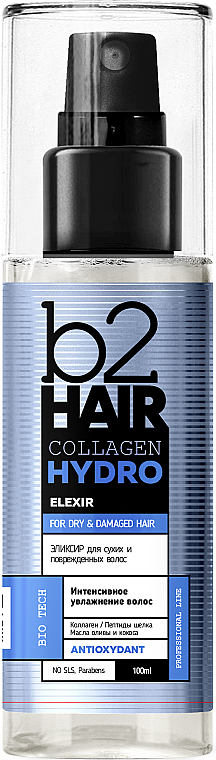 Feuchtigkeitsspendendes Konzentrat für trockenes und geschädigtes Haar - b2Hair Collagen Hydro Spray-Concentrate — Bild N1